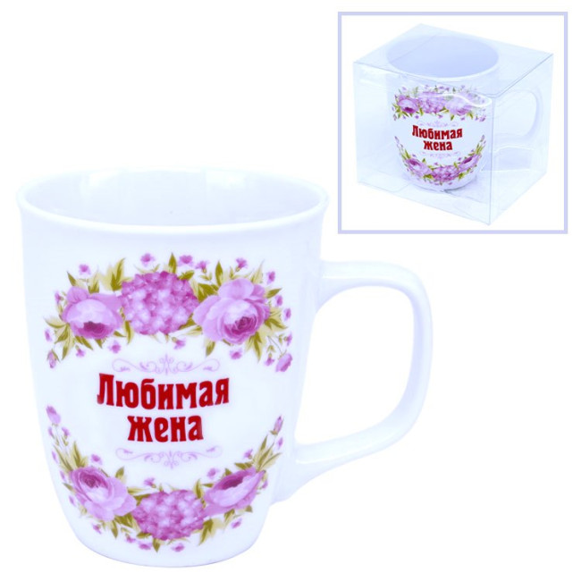 detail Hrnek Lubimaja žena (keramika) 0,4L