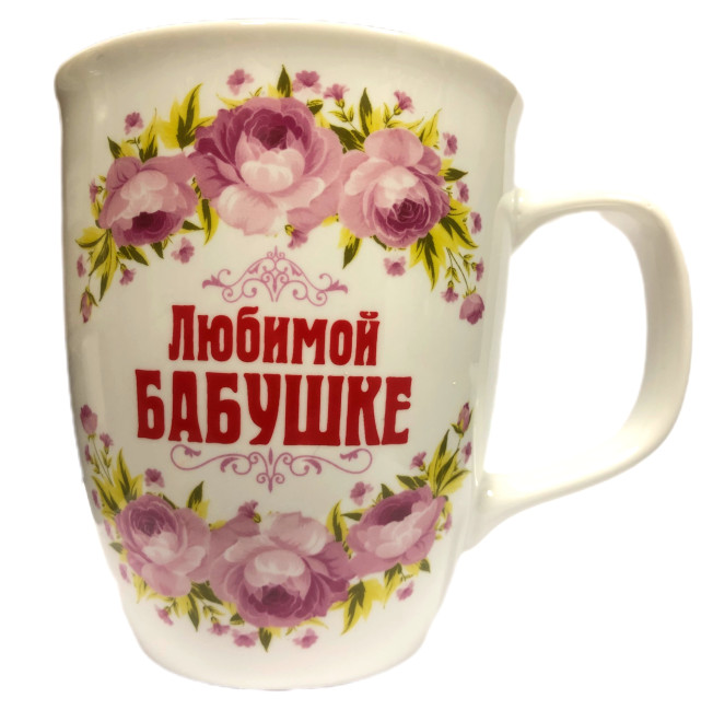 detail Hrnek Lubimoj babuške (keramika) 0,4L