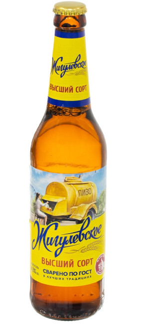 detail Pivo Žigulevskoe Vyšší sort 0,45L 4,0% Alk.
