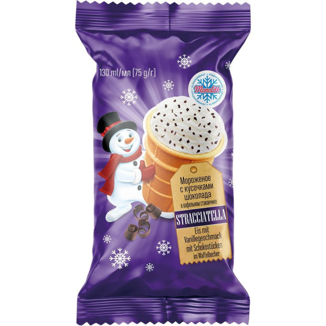 detail Zmrzlina s čokoládou Stracciatella 75g