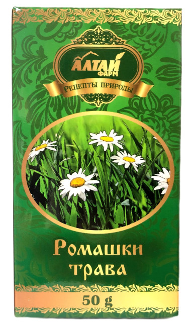 detail Harmančeková bylina 50g Altaj