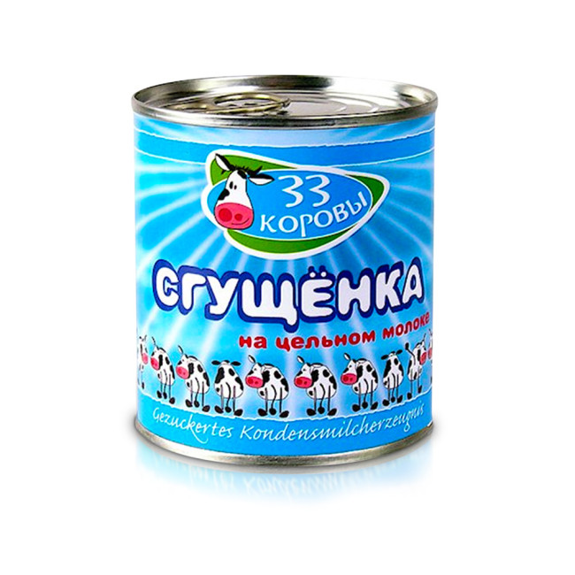 detail Kondenzované mlieko 33-kravičky 1kg