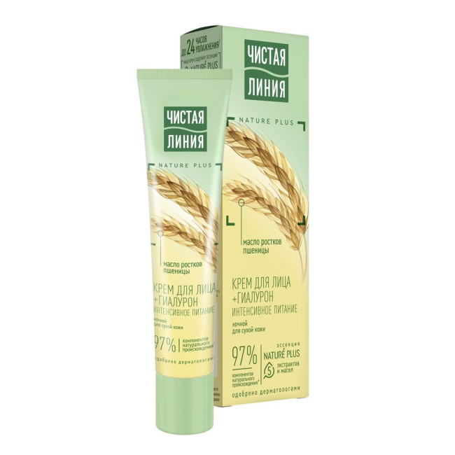 detail Noční krém na tvár pšenice 40ml Čistaya linia