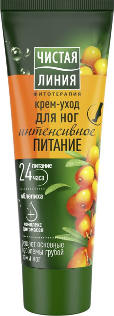 detail Krém na nohy Intenzívna výživa 75 ml Čistaya linia