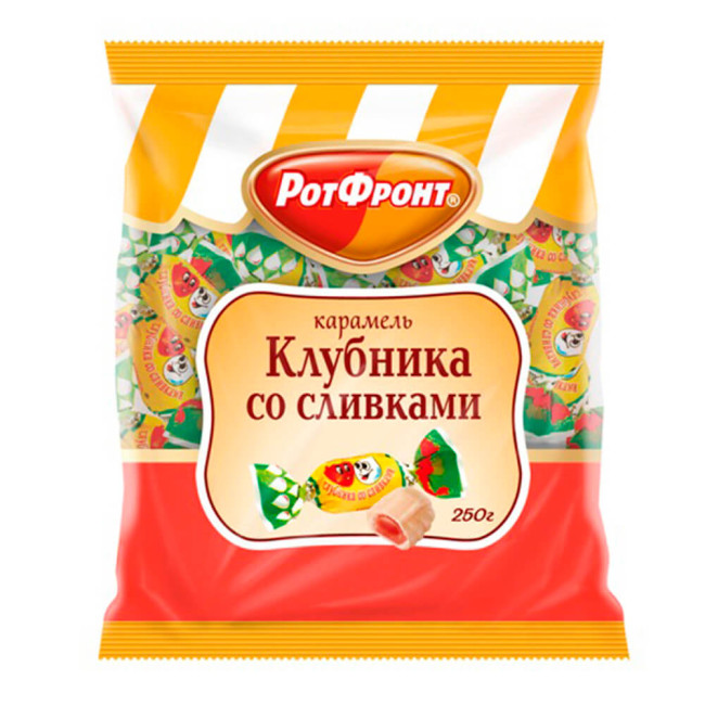 detail Karamel Jahody so smotanou 250g Rot Front