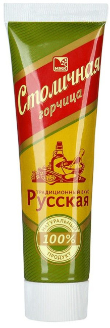 detail Hořčice Stoličnaja Ruská 100g