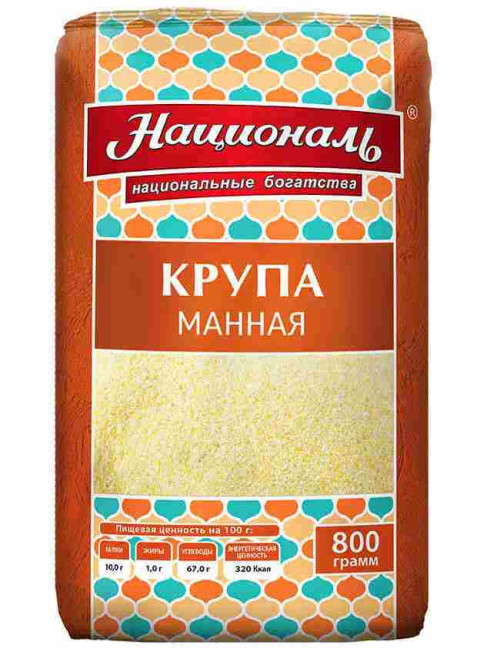 detail Krupicová kaše Nacional 800g