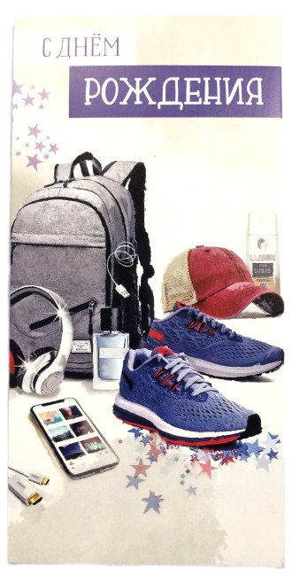 detail Darčeková obalka na peniaze MIX