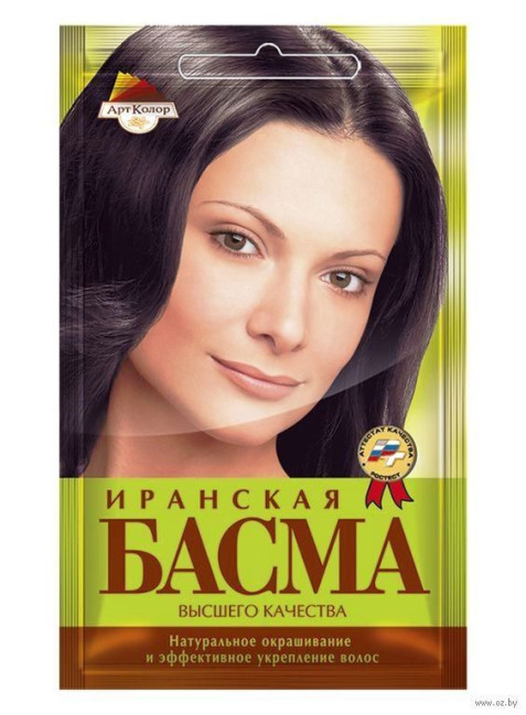 detail Basma Iránska 25g