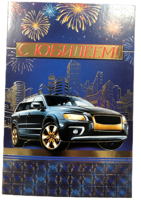 detail Darčeková pohľadnica MIX