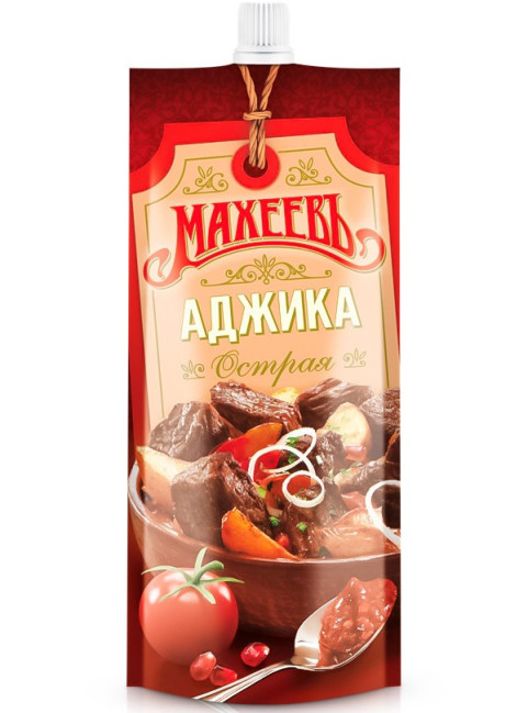 detail Adžika Palivá Maxeev 140g