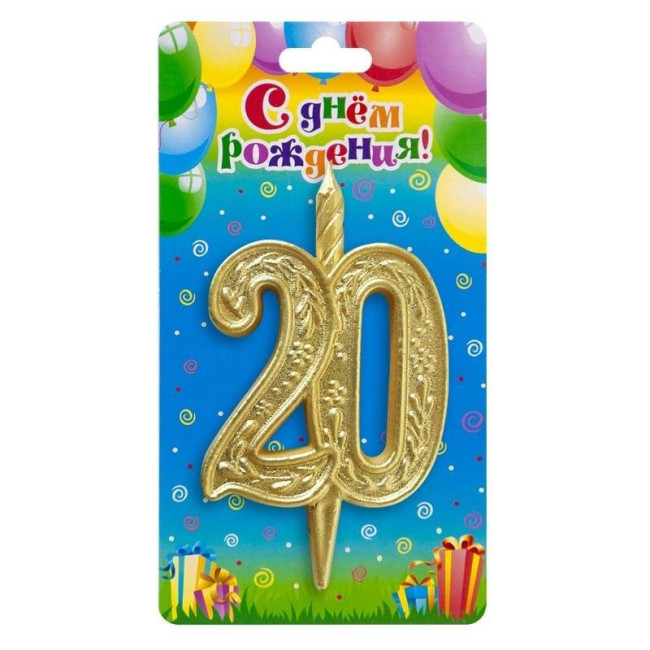 detail Sviečky na tortu S Jubileom! Rôzne druhy