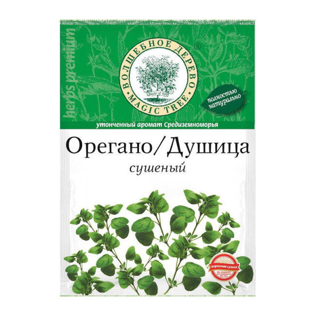 detail Sušené oregano 10g V.D.