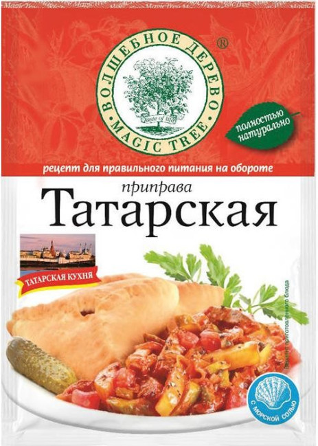 detail Koření Tatarské 30g V.D.