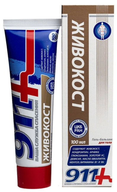 detail Gel na tělo Živokost 100ml  911