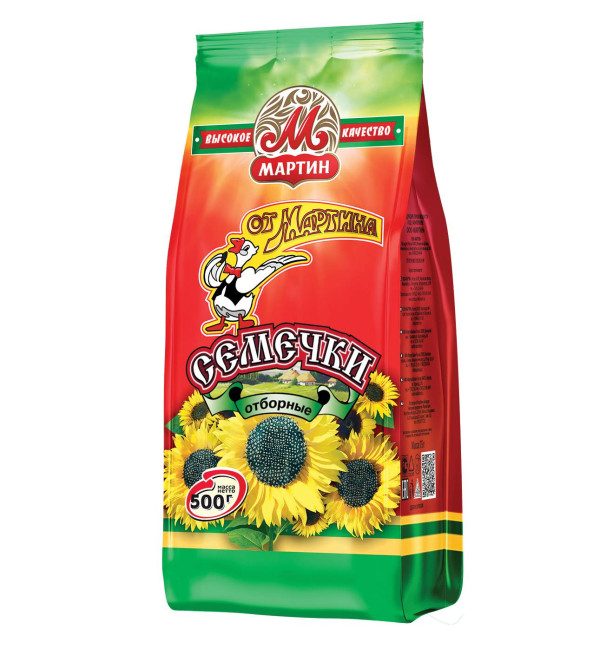 detail Semínka pražená MARTIN 500g