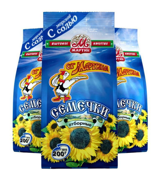 detail Semienka solené 200g MARTIN