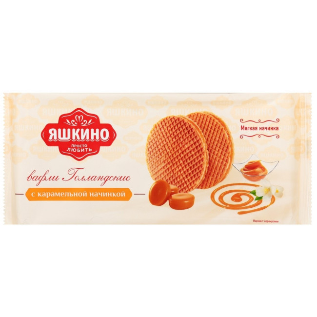 detail Oplatky kondenzované mléko Yaškino 290g