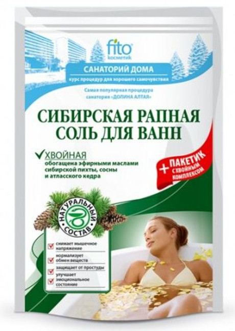 detail Koupelová sůl Sibiřská Jehličnatá 530g Fito Cosmetic