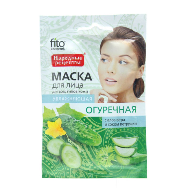 detail Maska na obličej okurková F.K. 25ml