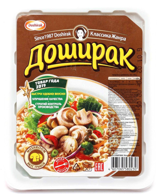 detail Doširak Cestoviny s hubami a zeleninou 90g