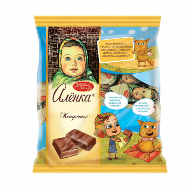 detail Čokoládové bonbony Alenka 250g