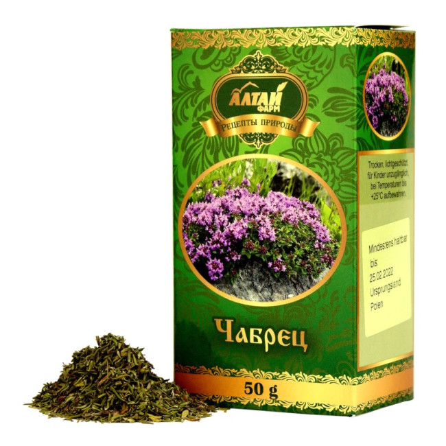 detail Čabrec 50g AltayPharm