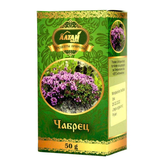 detail Čabrec 50g AltayPharm