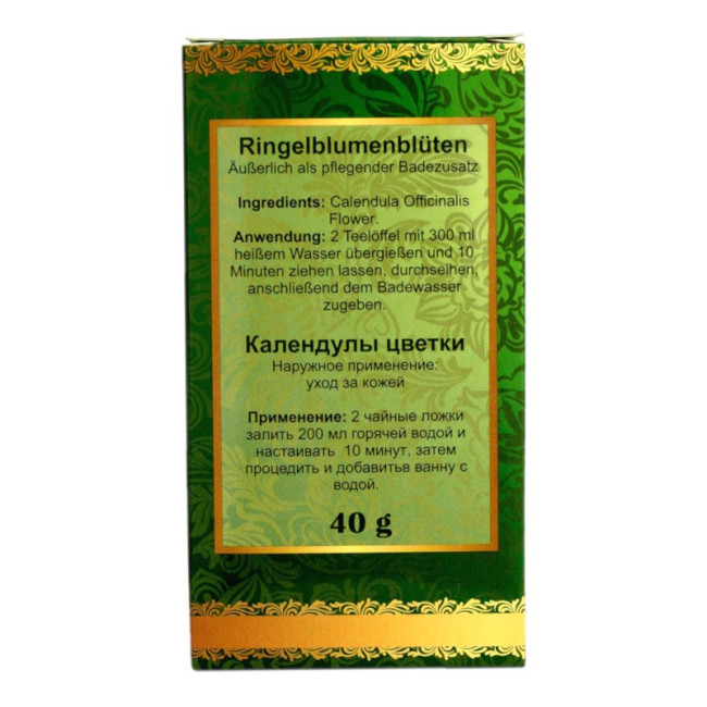 detail Kvetinky kalenduly 40g AltayPharm