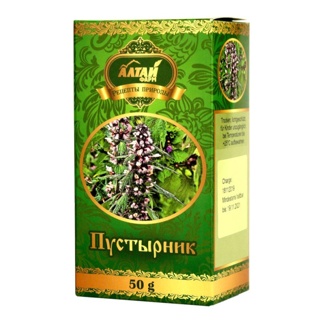 detail Srdcovník (Pustyrnik) 50g Altaj