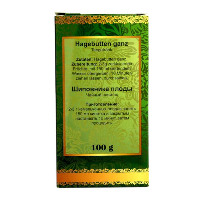 detail Šípok 100g AltayPharm