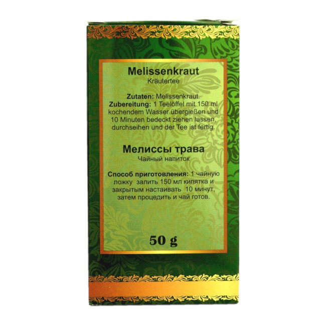 detail Listy melisy 50g Altaj
