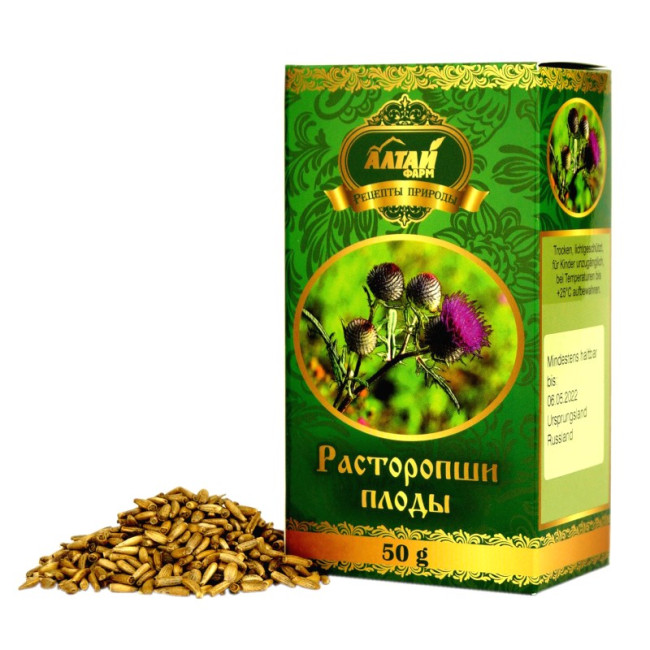 detail Plody pestreca (rastoropša) 50g AltayPharm