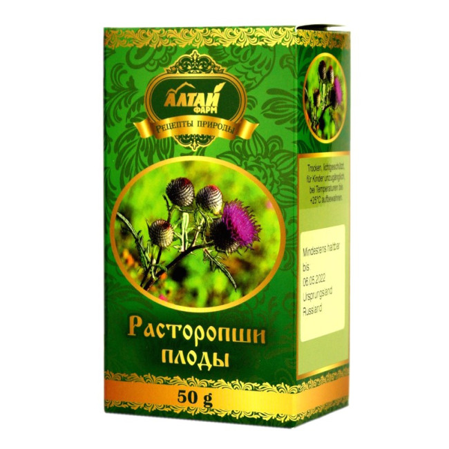 detail Plody pestreca (rastoropša) 50g AltayPharm