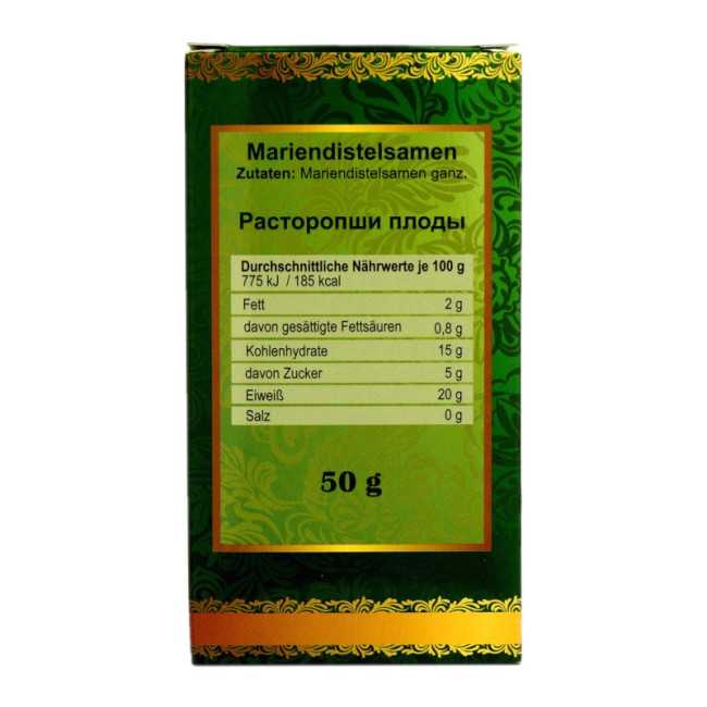 detail Plody pestreca (rastoropša) 50g AltayPharm