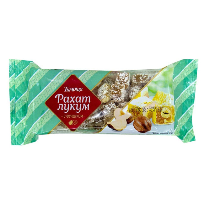 detail Rachat Lukum s lískovými oříšky Timoša 250g