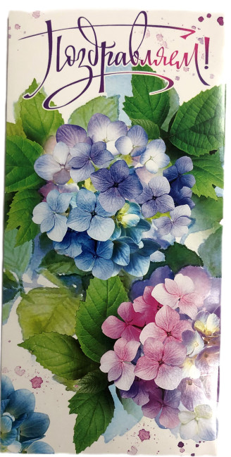 detail Darčeková obalka na peniaze MIX