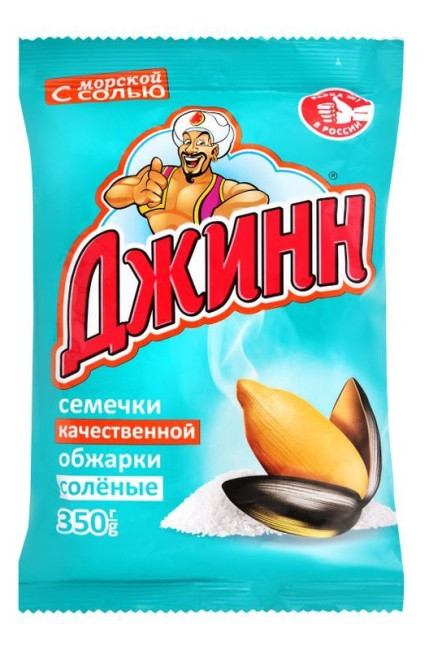 detail Vyprážané solené semienka 350g Džin