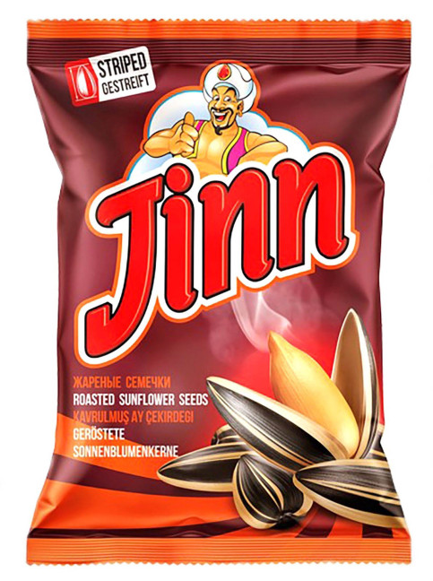 detail Semínka smažená Džin 300g