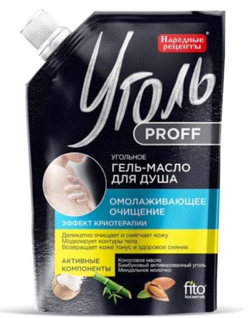 detail Sprchový Gel-Olej Proff 100ml
