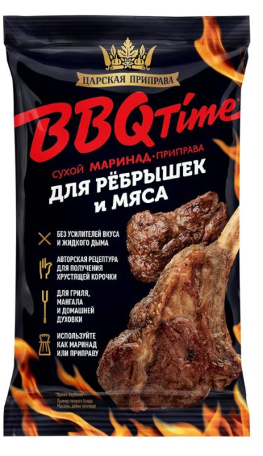 detail Marináda BBQ Time na rebierka a grilované mäso 30g C.K.