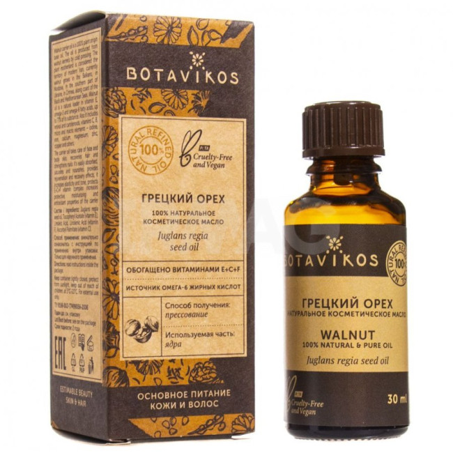 detail Eterický olej z vlašských ořechů Botavikos 30ml