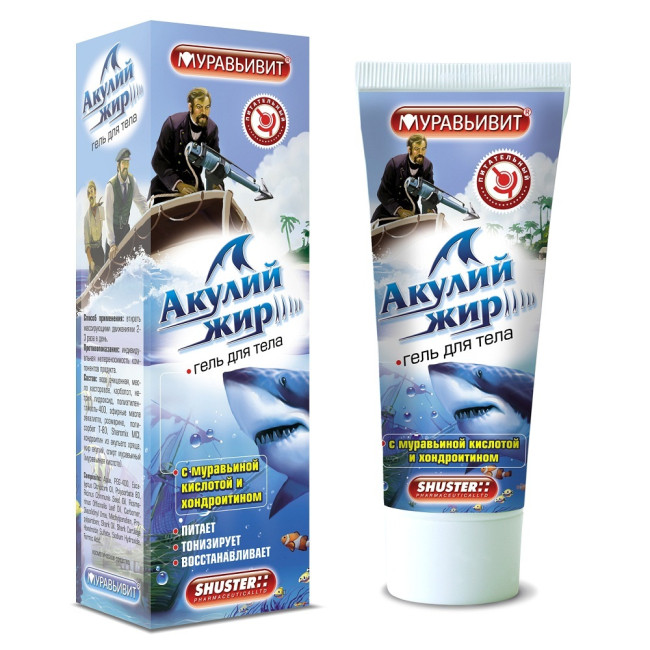 detail Telový gél Žraločí tuk 70m Muravivit