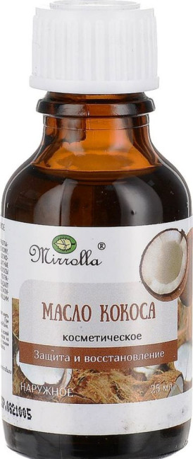detail Kosmetický kokosový olej 25ml