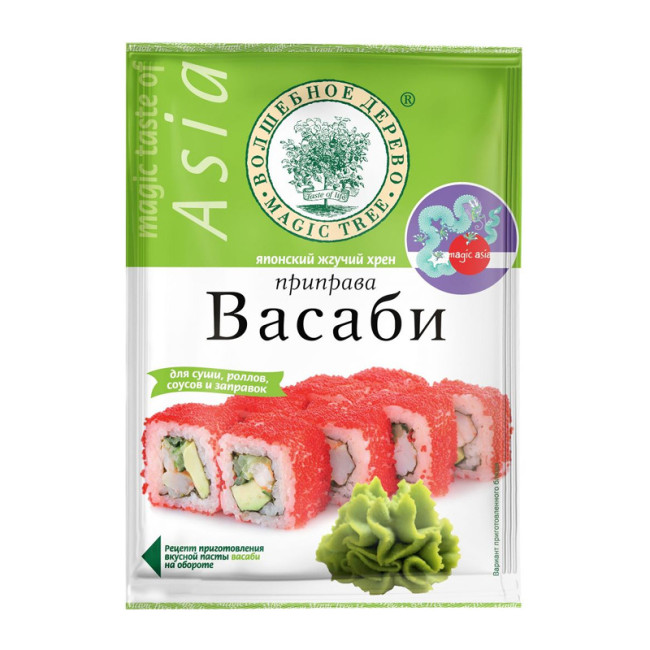 detail Korenie Wasabi 50g V.D.