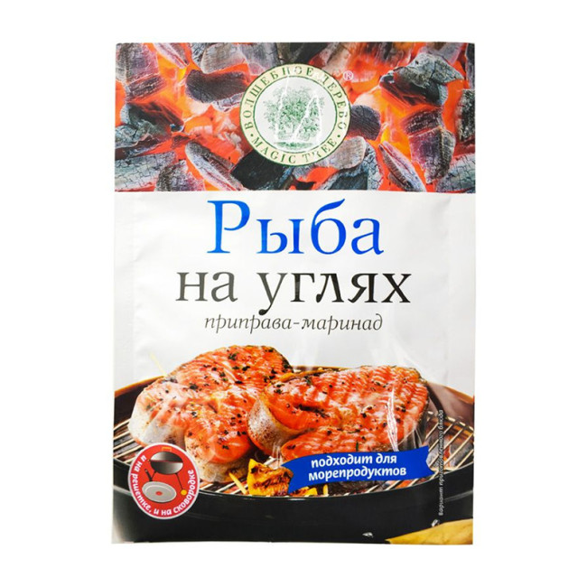 detail Korenie-marináda na ryby na uhlie 30g V.D.