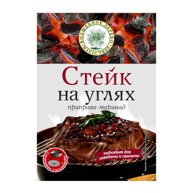 detail Korenie steak na uhlie 30g V.D.