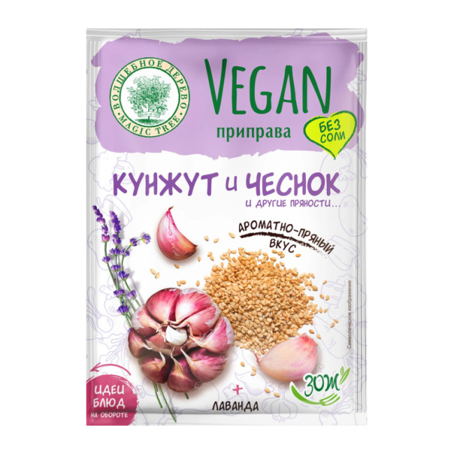 detail Vegánske korenie Sezam a cesnak 22g V.D.