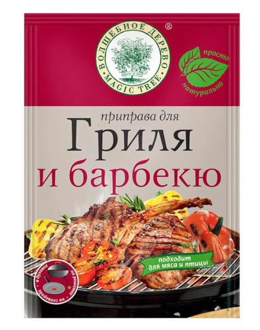 detail Korenie na grilovanie 25g V.D.