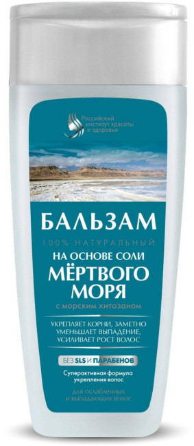 detail Balzám na bazí solí mrtvého moře 270ml Fito Cosmetic